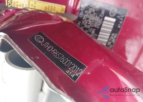 2006 Lexus Gs 300 из США, поврежденный, VIN JTHCH96S760012012